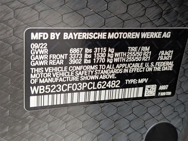 2023 BMW iX xDrive50