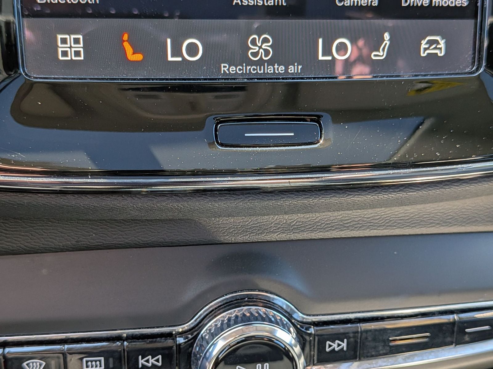2025 Volvo XC40 B5 Plus Bright Theme