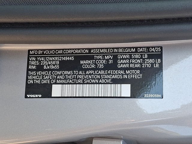 2025 Volvo V60 Cross Country B5 Plus