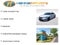 2023 Acura Integra A-Spec Tech Package