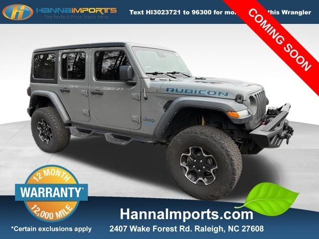 2021 Jeep Wrangler Unlimited Rubicon 4xe