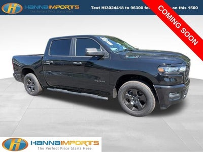 2025 RAM 1500 Tradesman