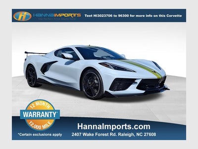 2023 Chevrolet Corvette Stingray 2LT