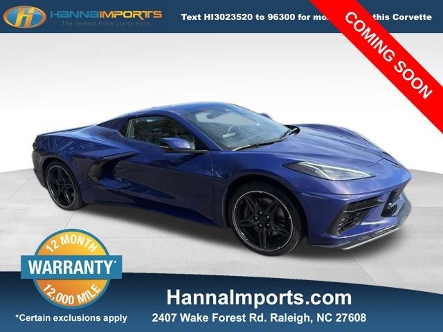 2025 Chevrolet Corvette Stingray 2LT