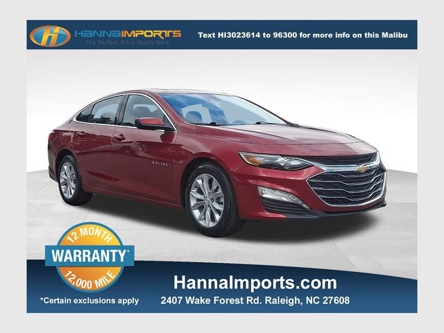 2024 Chevrolet Malibu LT 1LT