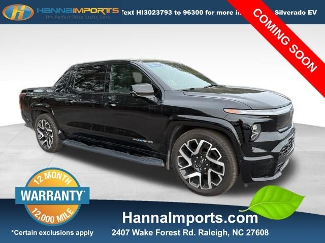 2024 Chevrolet Silverado EV RST