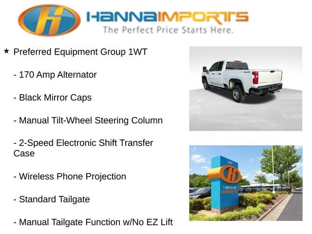 2024 Chevrolet Silverado 2500HD Work Truck