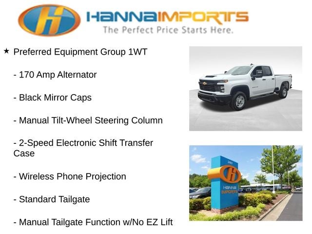 2024 Chevrolet Silverado 2500HD Work Truck