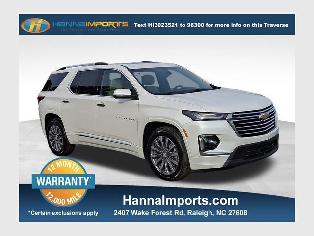 2023 Chevrolet Traverse Premier