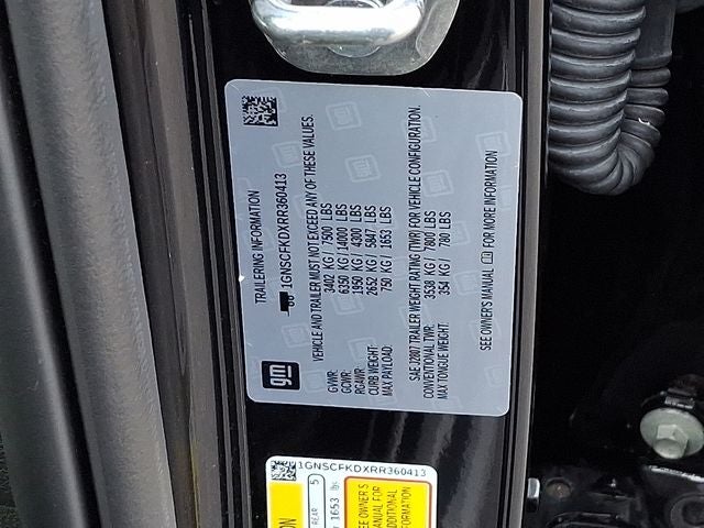 2024 Chevrolet Suburban Premier