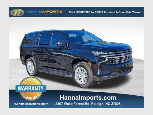 2024 Chevrolet Tahoe Premier