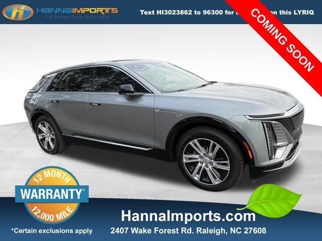 2024 Cadillac LYRIQ Tech