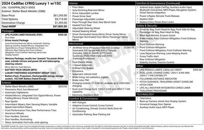 2024 Cadillac LYRIQ Luxury