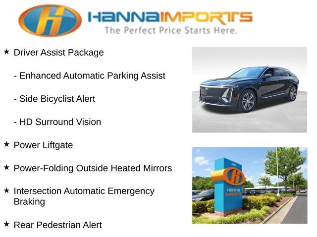 2024 Cadillac LYRIQ Luxury