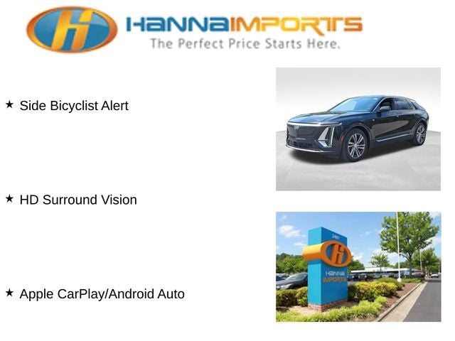 2024 Cadillac LYRIQ Luxury