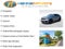 2022 Volkswagen Atlas Cross Sport 2.0T SEL R-Line