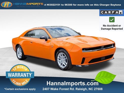 2025 Dodge Charger R/T