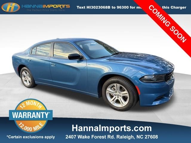 2023 Dodge Charger SXT