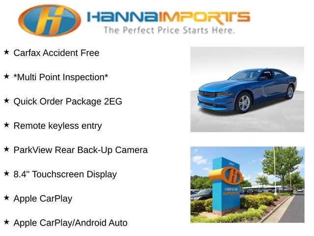 2023 Dodge Charger SXT