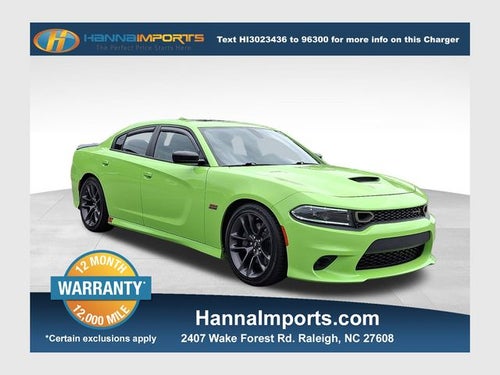 2023 Dodge Charger R/T Scat Pack