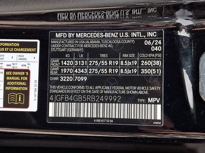 2024 Mercedes-Benz GLE GLE 450e 4MATIC®