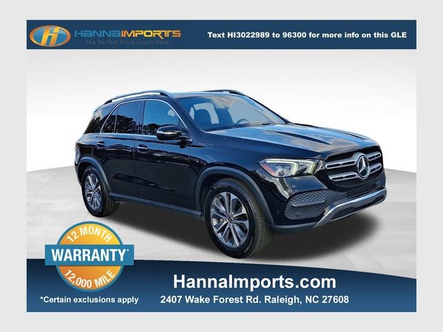 2022 Mercedes-Benz GLE GLE 350 4MATIC®