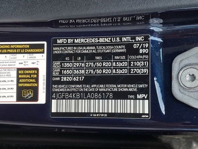 2020 Mercedes-Benz GLE GLE 350 4MATIC®