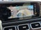 2023 Mercedes-Benz GLS GLS 450 4MATIC®