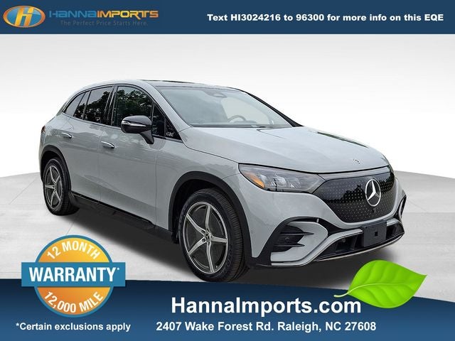2024 Mercedes-Benz EQE 350+ SUV Base