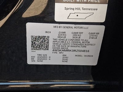 2024 Acura ZDX Base w/A-Spec Pkg
