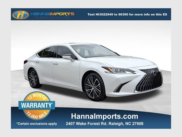 2024 Lexus ES 350