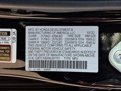 2022 Acura RDX Technology Package