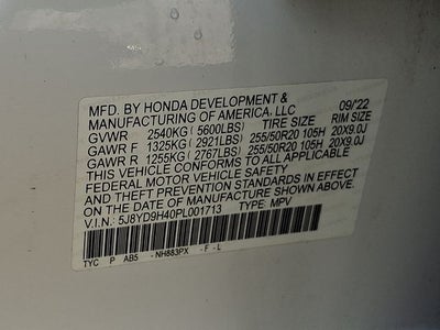 2023 Acura MDX Technology