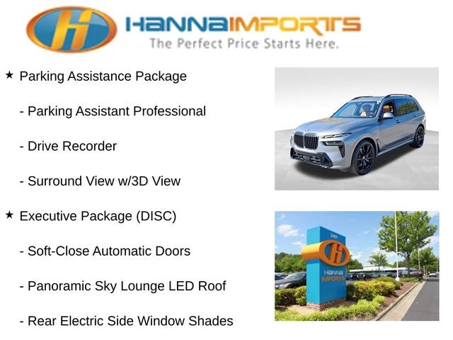 2023 BMW X7 xDrive40i