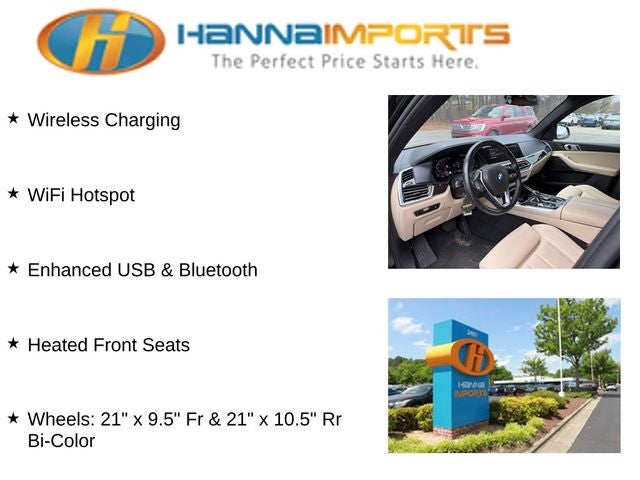 2020 BMW X5 sDrive40i