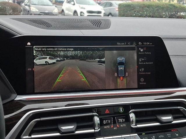 2020 BMW X5 sDrive40i