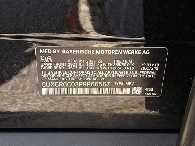 2023 BMW X5 xDrive40i