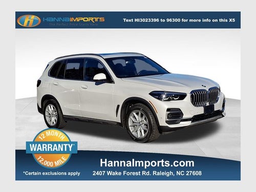 2023 BMW X5 xDrive40i