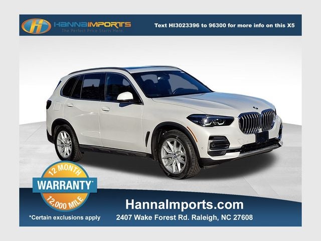 2023 BMW X5 xDrive40i