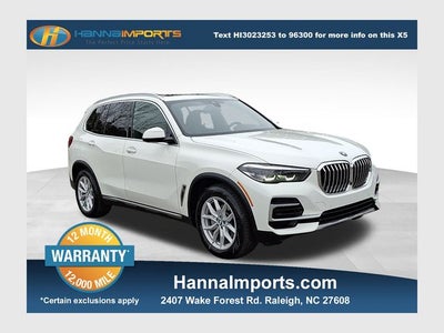 2023 BMW X5 xDrive40i