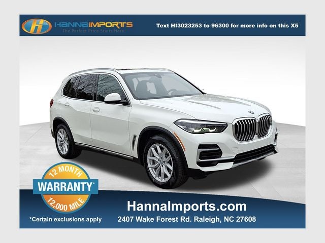 2023 BMW X5 xDrive40i