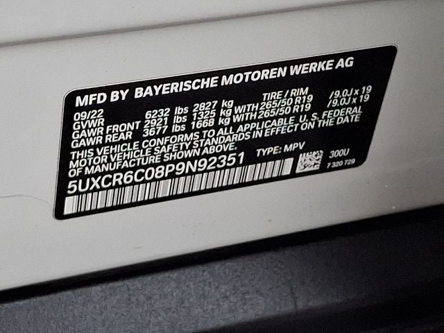 2023 BMW X5 xDrive40i