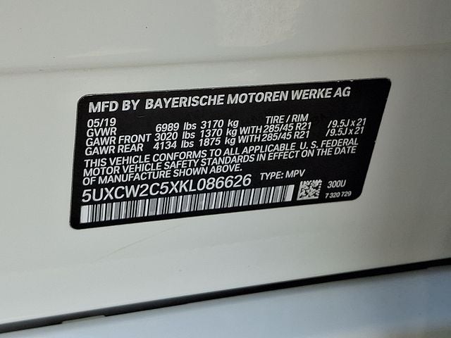 2019 BMW X7 xDrive40i