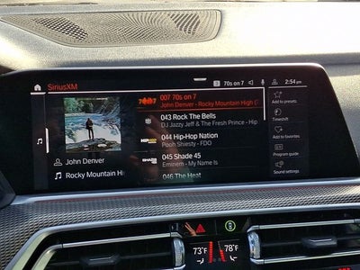 2019 BMW X5 xDrive50i