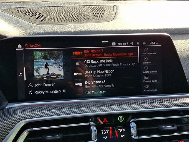 2019 BMW X5 xDrive50i