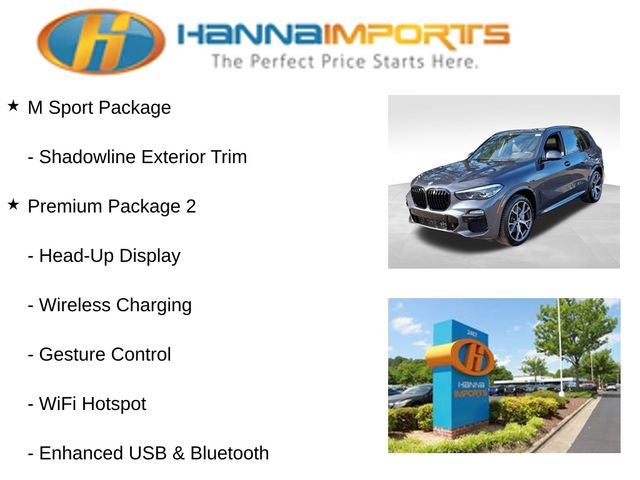 2019 BMW X5 xDrive50i