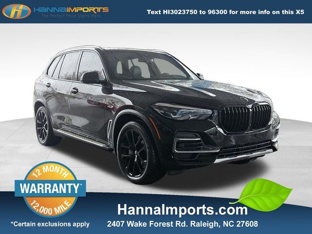 2023 BMW X5 xDrive45e