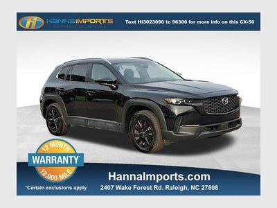 2025 Mazda Mazda CX-50 2.5 S Premium Package