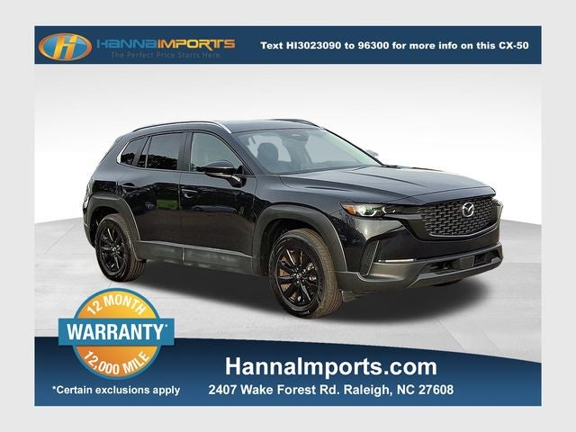2025 Mazda Mazda CX-50 2.5 S Premium Package