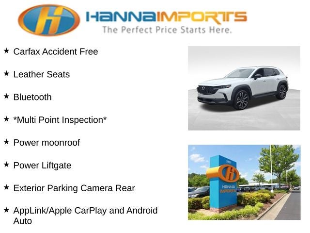 2025 Mazda Mazda CX-50 2.5 S Premium Plus Package